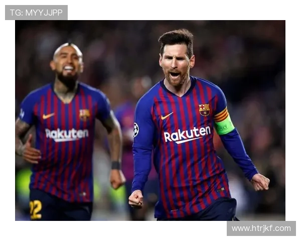 《欧冠历届数据分析报告：战绩、球队表现与历史趋势全解析》