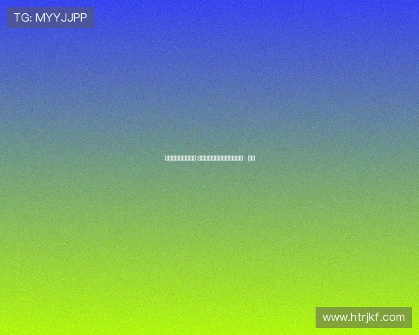 世界杯最新动态分析 聚焦各队战术布置与球员表现 - 副本 世界杯最新动态分析 聚焦各队战术布置与球员表现 - 副本