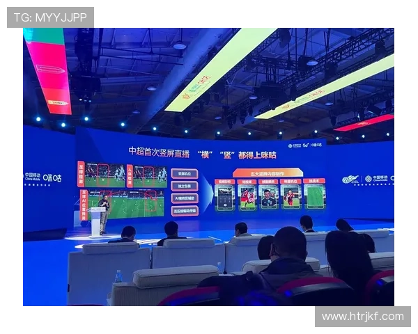 中超在线直播平台全方位指南精彩赛事实时观看不容错过 - 副本 中超在线直播平台全方位指南精彩赛事实时观看不容错过 - 副本