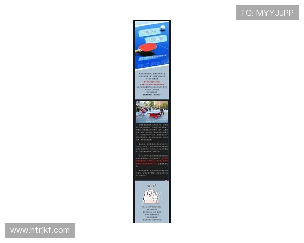 体育赛事实时点评与互动社区带你掌握赛场最新动态 - 副本 - 副本 - 副本